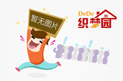 <b>蓝狮注册:光学影像测量仪测量有误差？</b>